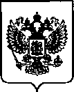 Приказ Росстандарта №3151 от 13.12.2022, https://oei-analitika.ru