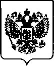 Приказ Росстандарта №3160 от 13.12.2022, https://oei-analitika.ru