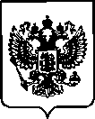 Приказ Росстандарта №3161 от 13.12.2022, https://oei-analitika.ru