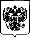 Приказ Росстандарта №3162 от 13.12.2022, https://oei-analitika.ru