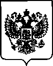 Приказ Росстандарта №3166 от 14.12.2022, https://oei-analitika.ru