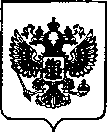 Приказ Росстандарта №3167 от 14.12.2022, https://oei-analitika.ru
