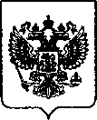 Приказ Росстандарта №3168 от 14.12.2022, https://oei-analitika.ru