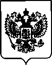 Приказ Росстандарта №3178 от 14.12.2022, https://oei-analitika.ru