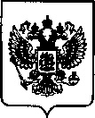 Приказ Росстандарта №3179 от 14.12.2022, https://oei-analitika.ru