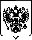 Приказ Росстандарта №3188 от 15.12.2022, https://oei-analitika.ru