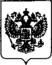 Приказ Росстандарта №3203 от 19.12.2022, https://oei-analitika.ru