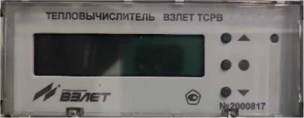 Приказ Росстандарта №3208 от 19.12.2022, https://oei-analitika.ru
