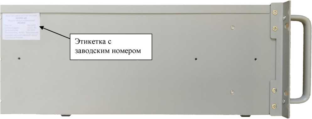 Приказ Росстандарта №3208 от 19.12.2022, https://oei-analitika.ru