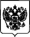 Приказ Росстандарта №3208 от 19.12.2022, https://oei-analitika.ru