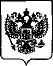 Приказ Росстандарта №3219 от 20.12.2022, https://oei-analitika.ru