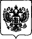 Приказ Росстандарта №3221 от 20.12.2022, https://oei-analitika.ru