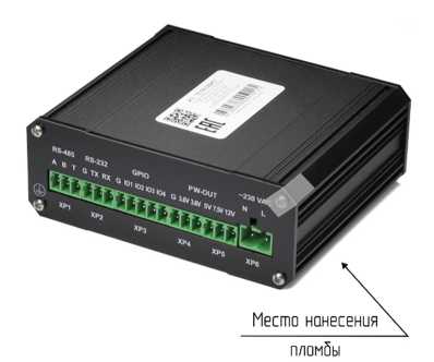 Приказ Росстандарта №3224 от 20.12.2022, https://oei-analitika.ru
