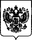 Приказ Росстандарта №3224 от 20.12.2022, https://oei-analitika.ru