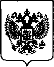 Приказ Росстандарта №3225 от 20.12.2022, https://oei-analitika.ru