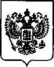 Приказ Росстандарта №3232 от 20.12.2022, https://oei-analitika.ru
