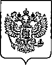 Приказ Росстандарта №3238 от 22.12.2022, https://oei-analitika.ru