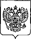 Приказ Росстандарта №3245 от 22.12.2022, https://oei-analitika.ru