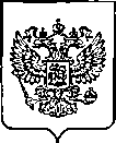 Приказ Росстандарта №3244 от 22.12.2022, https://oei-analitika.ru