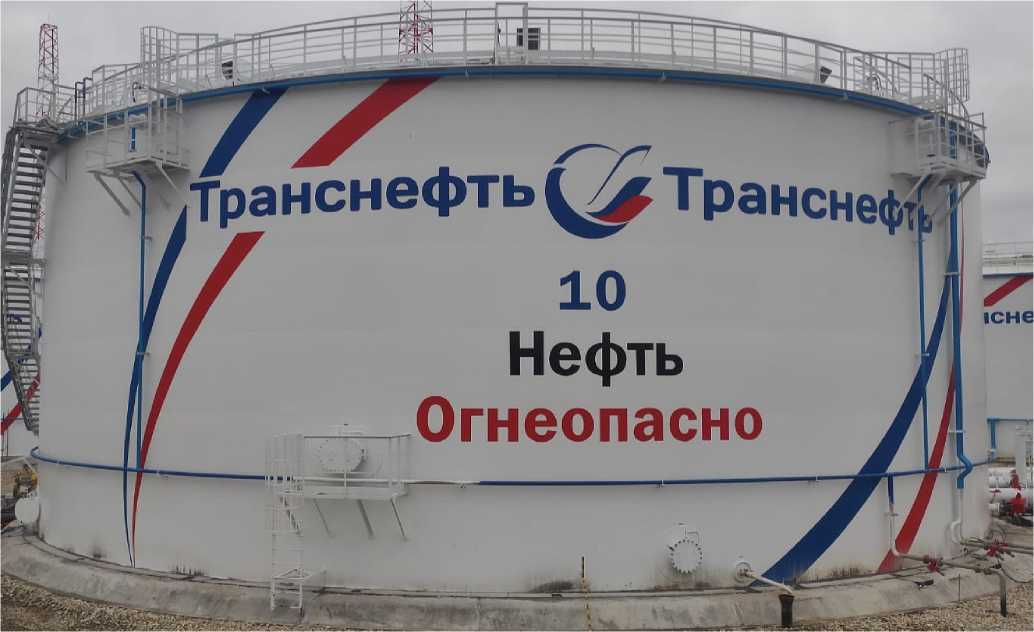 Приказ Росстандарта №3247 от 22.12.2022, https://oei-analitika.ru