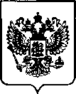 Приказ Росстандарта №3253 от 23.12.2022, https://oei-analitika.ru