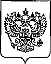 Приказ Росстандарта №3255 от 23.12.2022, https://oei-analitika.ru