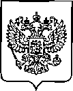 Приказ Росстандарта №3256 от 23.12.2022, https://oei-analitika.ru