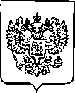 Приказ Росстандарта №3257 от 23.12.2022, https://oei-analitika.ru