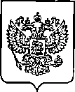 Приказ Росстандарта №3258 от 23.12.2022, https://oei-analitika.ru