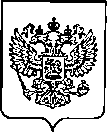 Приказ Росстандарта №3259 от 23.12.2022, https://oei-analitika.ru