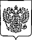 Приказ Росстандарта №3260 от 23.12.2022, https://oei-analitika.ru
