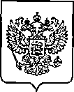 Приказ Росстандарта №3261 от 23.12.2022, https://oei-analitika.ru