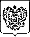 Приказ Росстандарта №3272 от 26.12.2022, https://oei-analitika.ru