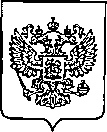 Приказ Росстандарта №3263 от 23.12.2022, https://oei-analitika.ru