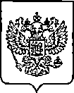 Приказ Росстандарта №3275 от 26.12.2022, https://oei-analitika.ru
