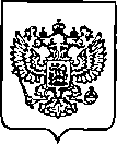 Приказ Росстандарта №3276 от 26.12.2022, https://oei-analitika.ru
