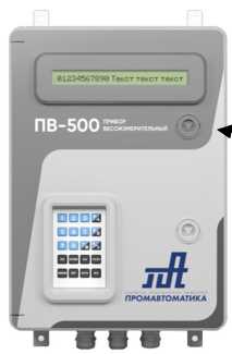 Приказ Росстандарта №3277 от 26.12.2022, https://oei-analitika.ru