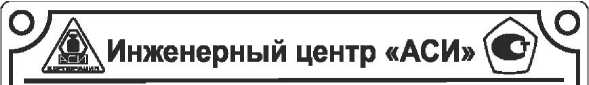 Приказ Росстандарта №3277 от 26.12.2022, https://oei-analitika.ru