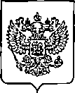 Приказ Росстандарта №3278 от 26.12.2022, https://oei-analitika.ru