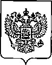 Приказ Росстандарта №3281 от 27.12.2022, https://oei-analitika.ru