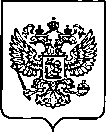Приказ Росстандарта №3284 от 27.12.2022, https://oei-analitika.ru