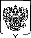 Приказ Росстандарта №3285 от 27.12.2022, https://oei-analitika.ru