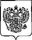 Приказ Росстандарта №3292 от 27.12.2022, https://oei-analitika.ru