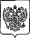 Приказ Росстандарта №3291 от 27.12.2022, https://oei-analitika.ru