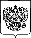 Приказ Росстандарта №3294 от 27.12.2022, https://oei-analitika.ru