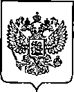 Приказ Росстандарта №3295 от 27.12.2022, https://oei-analitika.ru