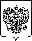 Приказ Росстандарта №3296 от 27.12.2022, https://oei-analitika.ru