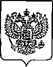 Приказ Росстандарта №3297 от 27.12.2022, https://oei-analitika.ru