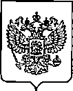 Приказ Росстандарта №3299 от 27.12.2022, https://oei-analitika.ru