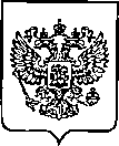Приказ Росстандарта №3307 от 28.12.2022, https://oei-analitika.ru